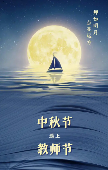 问鼎国际(中国区) - 官方网站