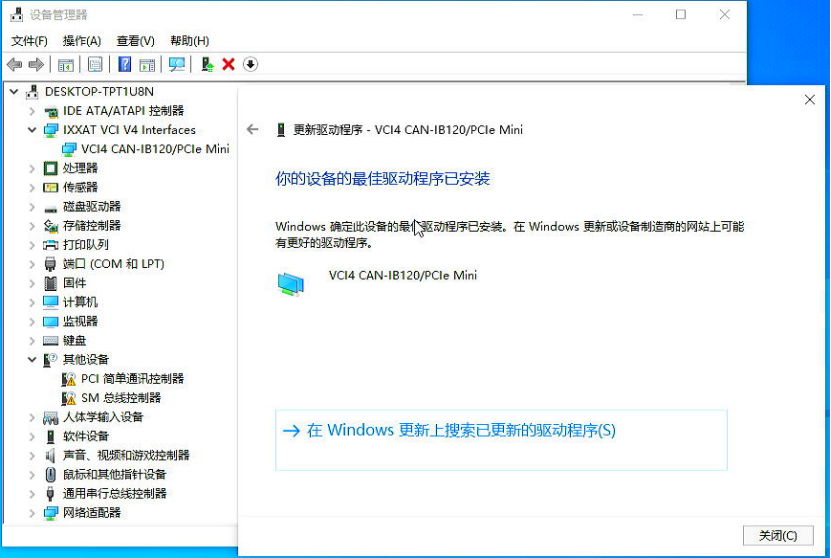 问鼎国际(中国区) - 官方网站