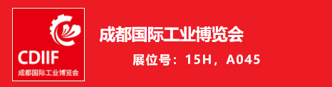 问鼎国际(中国区) - 官方网站