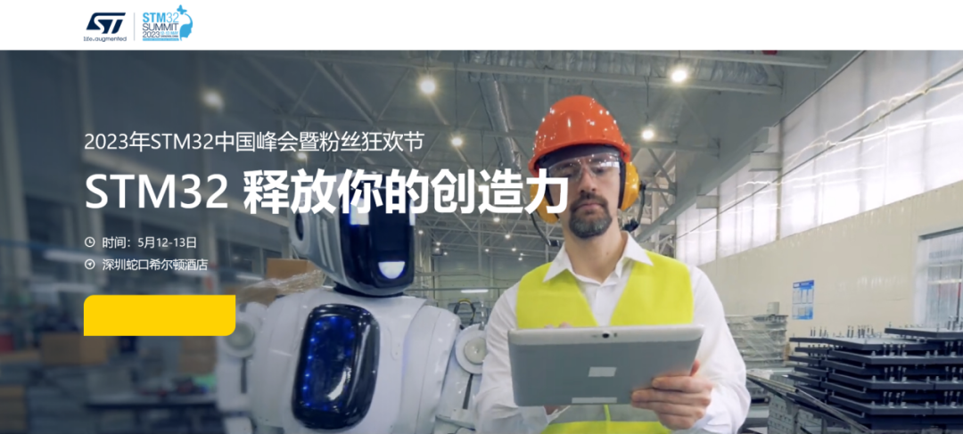 问鼎国际(中国区) - 官方网站