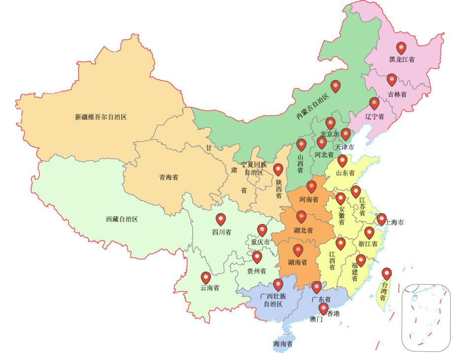问鼎国际(中国区) - 官方网站