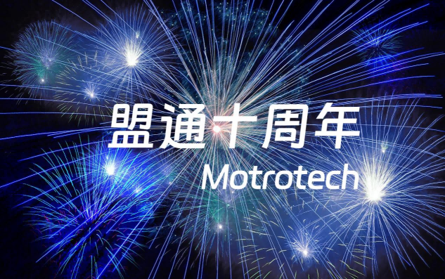 问鼎国际(中国区) - 官方网站