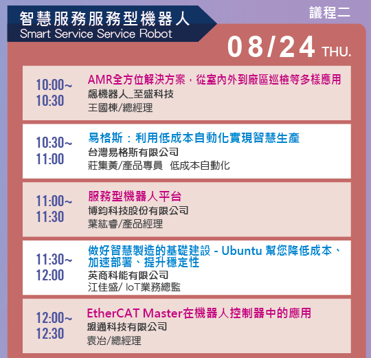问鼎国际(中国区) - 官方网站