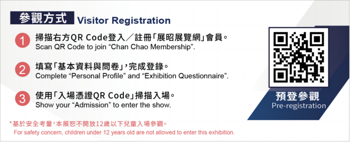 问鼎国际(中国区) - 官方网站