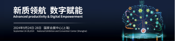 问鼎国际(中国区) - 官方网站