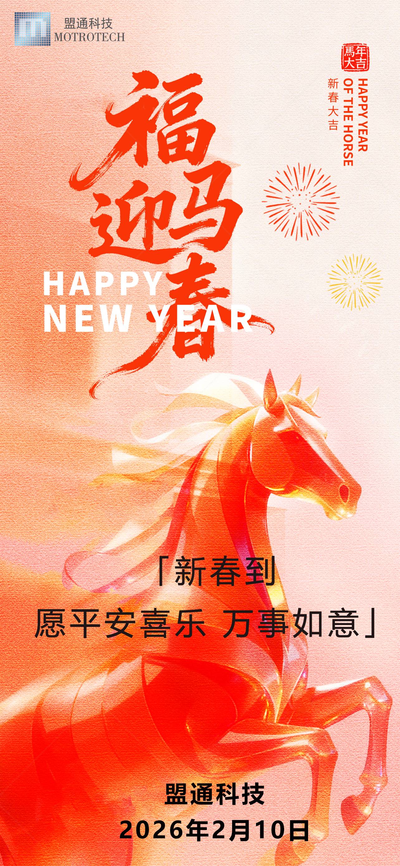问鼎国际(中国区) - 官方网站